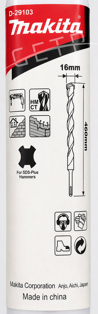 MAKITA D-29103 SDS Plus Concrete Bit 16x460