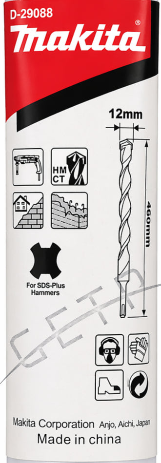 MAKITA D-29088 SDS Plus Concrete Bit 12x460