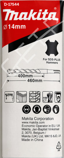 MAKITA D-17544 SDS Plus Concrete Bit 14x460mm