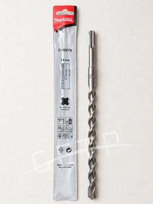 MAKITA D-00278 SDS Plus Concrete Bit 14x260mm