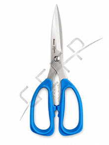 Scissor Stainless steel 195MM